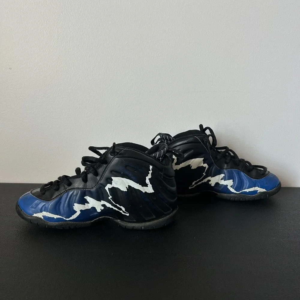 Nike see all
